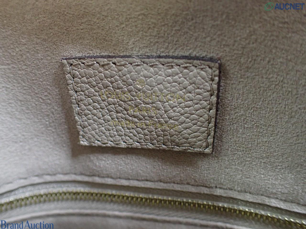 Louis Vuitton Speedy Bandoulière 25